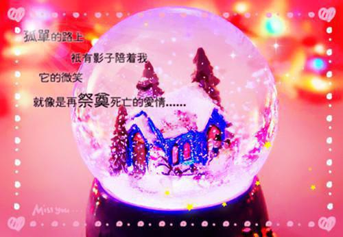 中国精美散文