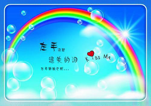 蜻蜓的童话故事精选