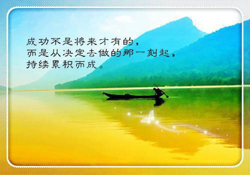 宝宝顺口溜精选