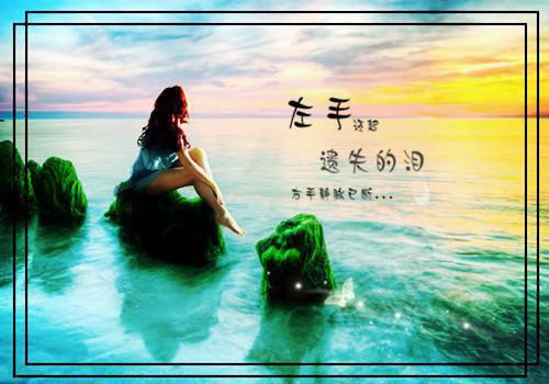 致青春经典语录