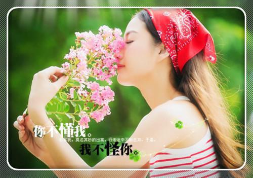 成功企业家励志语录精选