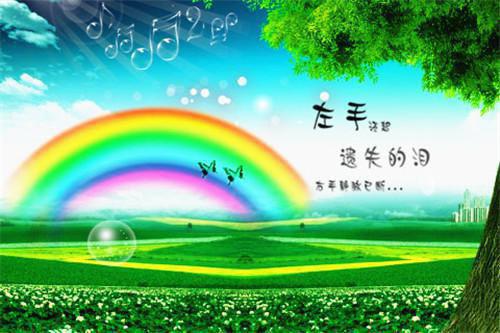 8岁小学生睡前故事
