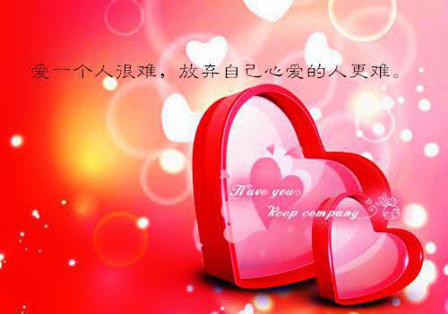 电影中国合伙人的经典台词