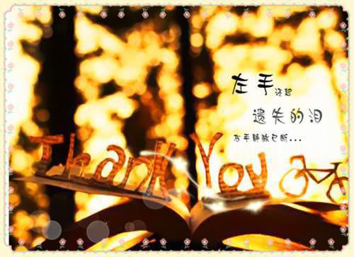 白蛇传神话传说