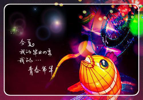 创业者的名人名言