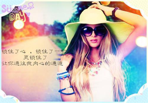 海洋奇缘主题曲是什么