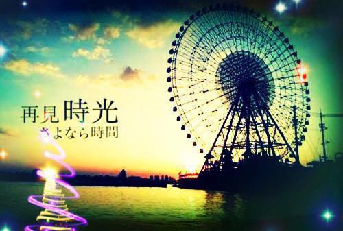 搞笑睡前故事精选