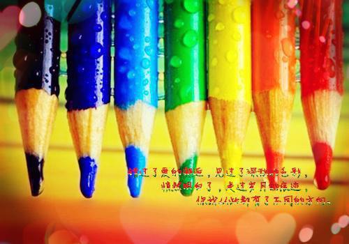 【推荐】日记作文400字合集7篇