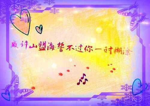 名人名言有作者的名字