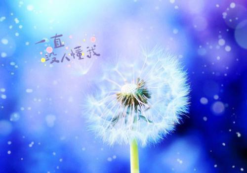 有关时光流逝励志名句