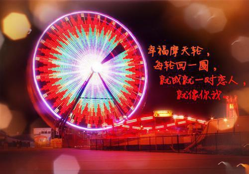 清明的有趣打油诗精选推荐