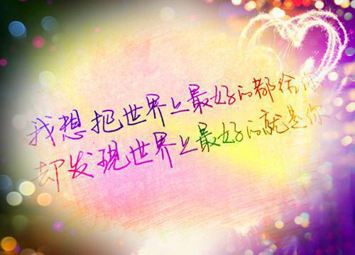 重阳节的传说故事