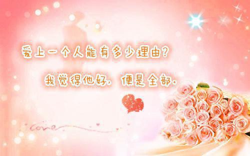英语励志格言