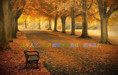 古代偉人刻苦讀書故事