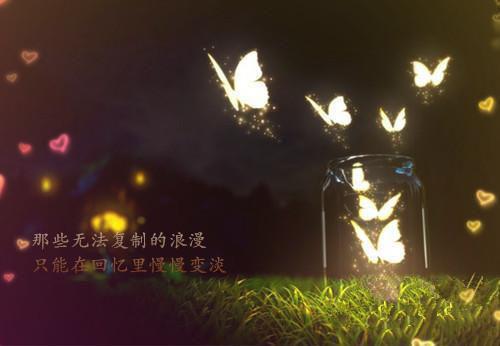 关于知识教育的励志名言