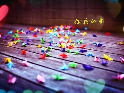 唯美却伤感的句子大全