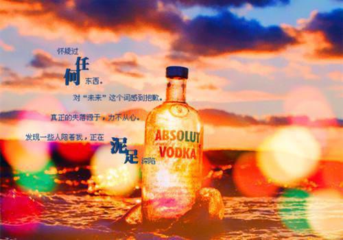 愿幸福相伴 送给朋友的生日祝福语