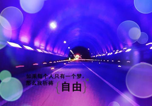 感人的爱情童话故事锦集