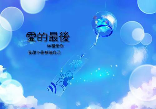 37岁儿童睡前故事小蜗牛爬山阅读