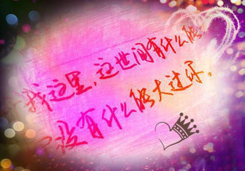 描写心情郁闷的诗句