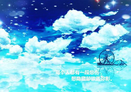 有关于保健谚语