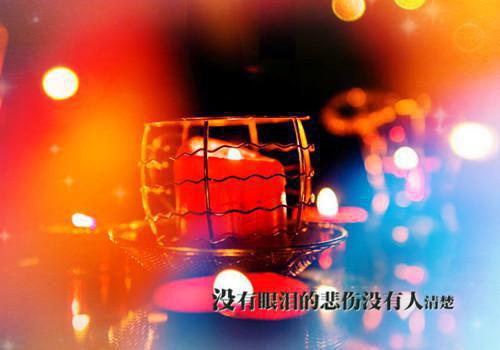 2022年最新励志名言