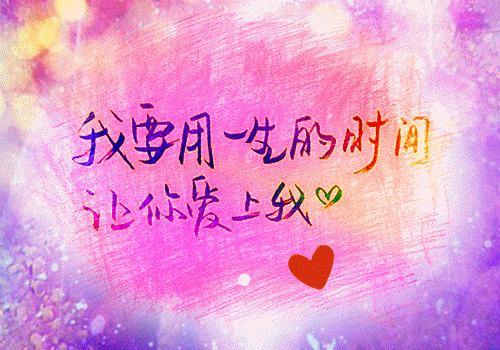 鲁滨孙漂流记读后感100字左右