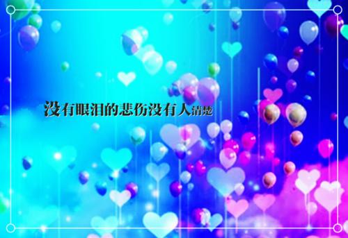 电影一步之遥经典台词