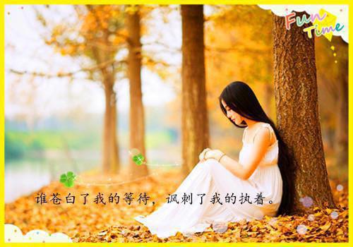 生活就是战斗，一切都快乐