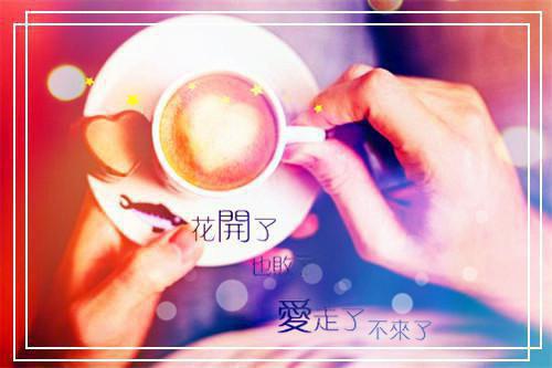 2022年通用爱情唯美句子锦集86条