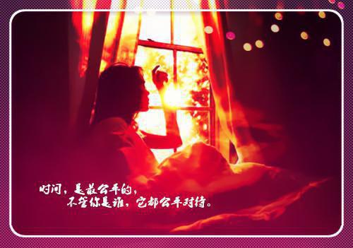 人生哲理作文300字7篇