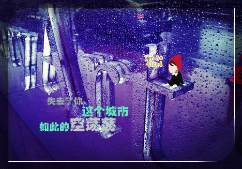 爱情保卫战经典台词