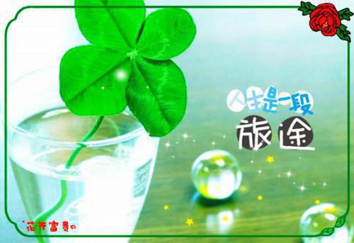 老子名言100句