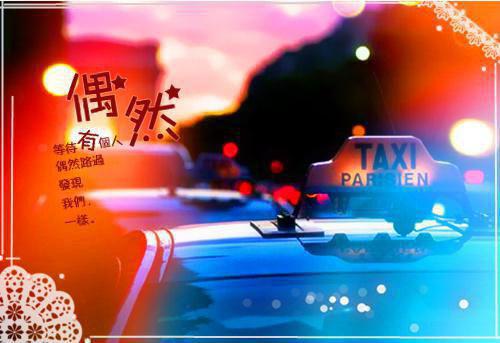 回忆童年的抒情散文