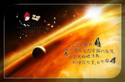 幽默笑話:掐著秒表看美女