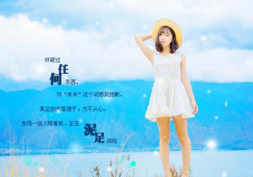 体现人生价值的句子