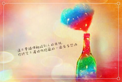 读大学的意义