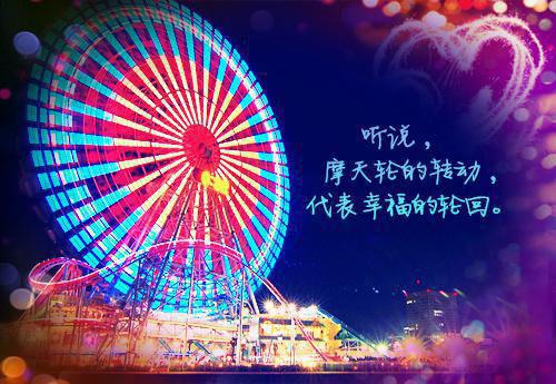 百发百中的造句