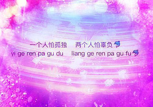 关于工作的励志名句经典大全工作励志名言警句