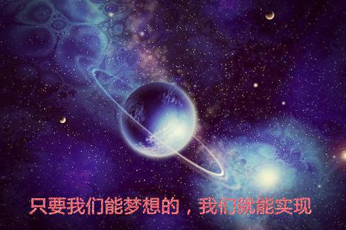 指甲连肉，十指连心