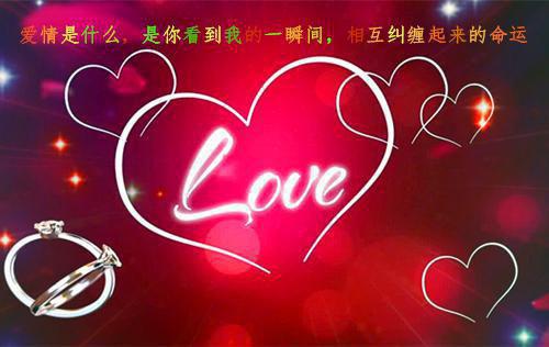 开业祝福语汇总