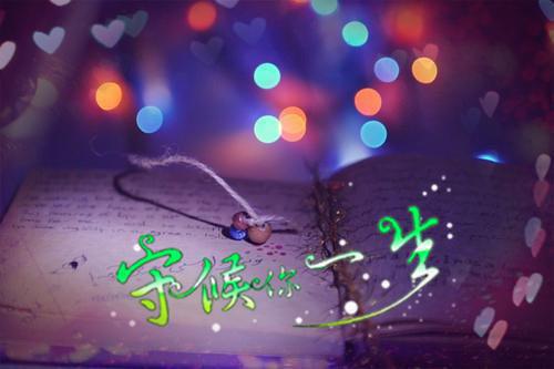 成語寓言故事500字