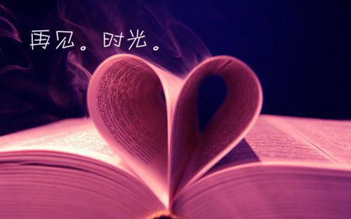 看人生哲学散文