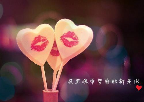 【推荐】小王子里的好句摘选