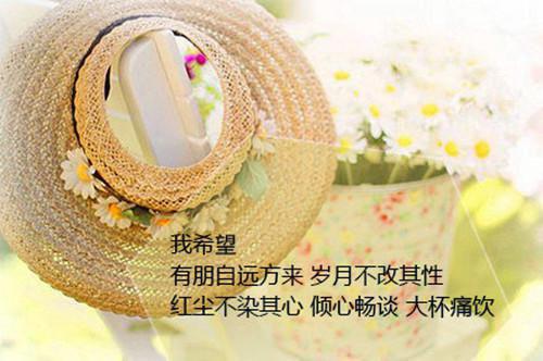 挽留情人感动的话