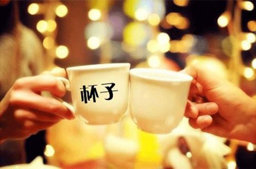 唯美伤感爱情散文：谁念西风独自凉