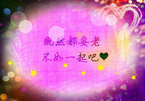 幼儿数学绕口令