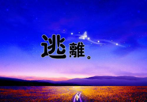 关于雷锋小学日记作文9篇