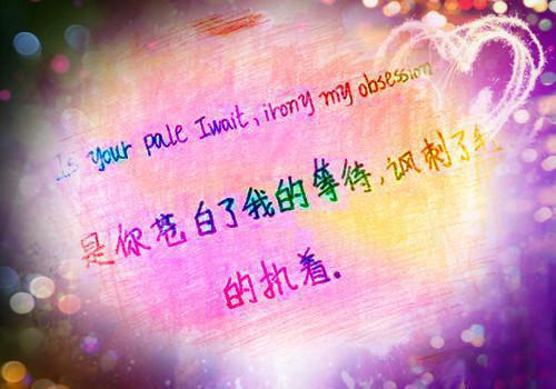 关于爱情英语格言