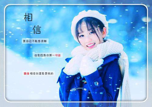 关于青春的诗句